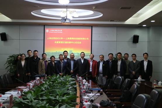 说明:C:\Users\Dell\Desktop\智慧交通\论证照片\论证照片\IMG_0130.JPG