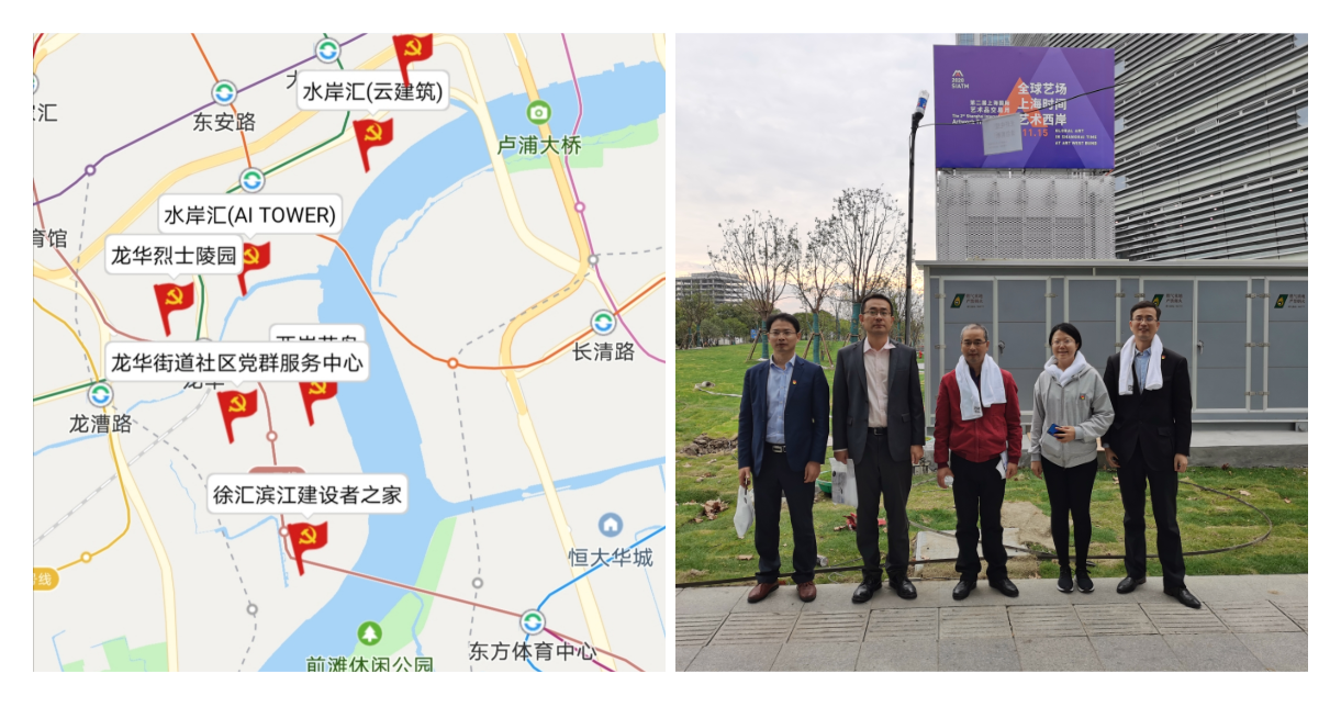 说明:WPS图片-拼图